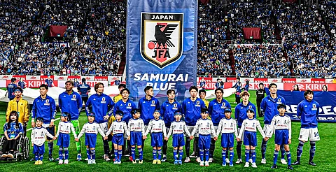 Japón, el primer invitado a la Copa del Mundo 2026