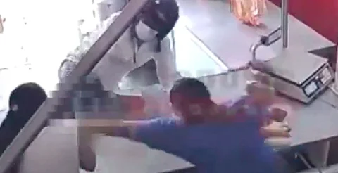 Autoridades investigan la identidad del agresor