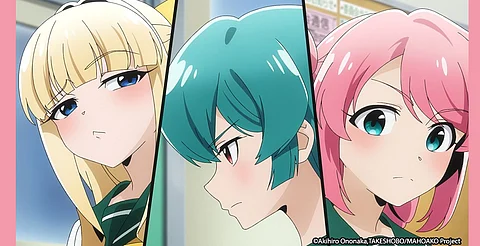 “Me encantan las Magical Girls”, disponible con doblaje en español en Anime Onegai