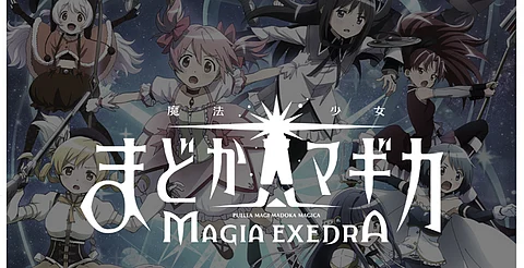 Madoka Magica: Walpurgisnacht Rising retrasa su estreno hasta 2026