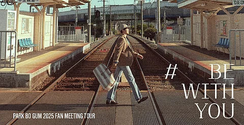 Park Bo Gum viene a México: fechas, ciudades y detalles de su fanmeeting