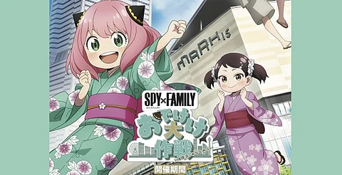 SPY x FAMILY temporada 3 llega en octubre con pistas sobre el pasado de Twilight