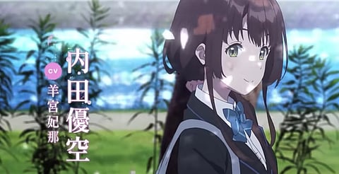 Una historia que te hará recordar tu juventud: “Chitose Is in the Ramune Bottle” llega en octubre