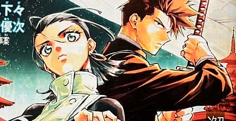 Jujutsu Kaisen regresa con spin-off; los nietos de Yuta y Maki serán los protagonistas