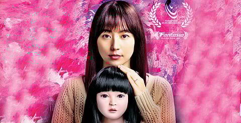 Dollhouse Muñeca Maldita: el terror japonés que llega a México este 6 de noviembre