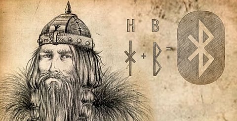 El logo está formado por runas nórdicas con las iniciales de Harald