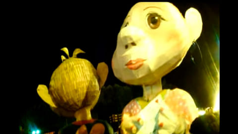 El evento se llevará a cabo este viernes 1 de marzo en Cuitzeo (Foto: Archivo)