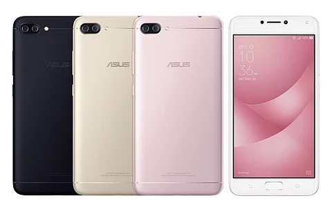 ASUS presenta oficialmente el nuevo Zenfone 4 Max con gran capacidad en su batería