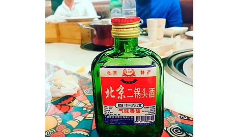 El baijiu es un licor muy popular en China (Foto: @BrentonFreeman)