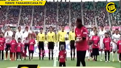 Los hechos se dieron en el Yanmar Stadium Nagai (Fotograma: YouTube)