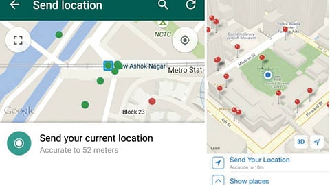 La función se está activando de forma remota para iOS y Android (Foto: elbilluyo.com)