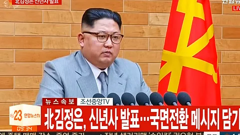 Kim anunció que Corea del Norte se centrará en desarrollar ojivas nucleares y misiles balísticos (Foto: @6W_es)