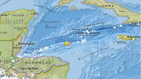 La magnitud del terremoto fue fijada en 7.8 grados según el Servicio Geológico de Estados Unidos (Foto: https://earthquake.usgs.gov/)