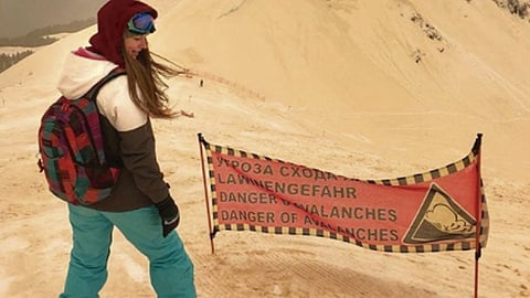 Expertos prevén que este fenómeno se mueva al este (Foto: katrin.jd)