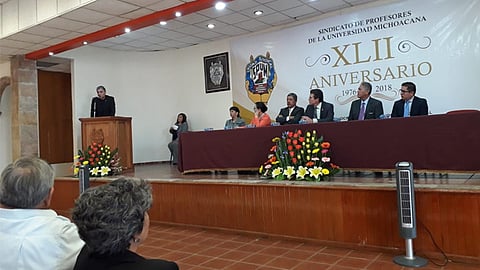 Recientemente fue colocada en el lugar número 16 entre las universidades del país, publicas y privadas (Foto: Andrea Hernández)