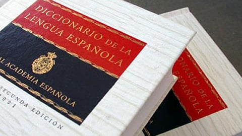 Esta palabra se antepone a un adjetivo para acentuarlo y es un adverbio (Foto: RAE)