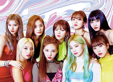 (Yes or Yes fue lo último de TWICE)