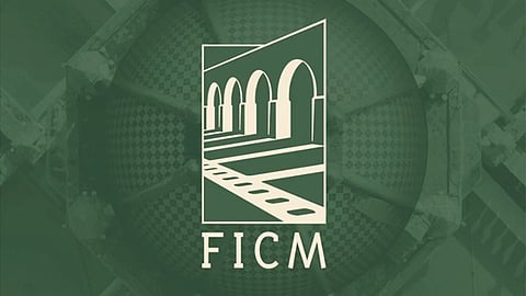 94 filmes compondrán la cartelera del festival (Foto: captura)