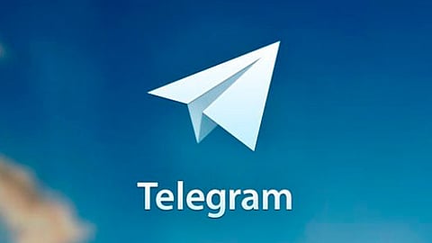 Alertó que ese programa es utilizado por ciberdelincuentes (Foto: Telegram)