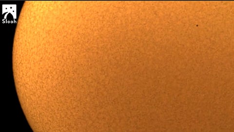 Este fenómeno meteorológico ocurrirá hasta al 2032 nuevamente (Imagen: captura de video)