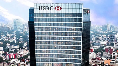 El cierre será de manera temporal (Foto: Facebook HSBC)