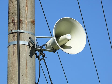 En algunas comunidades, la radio es su única forma de comunicación (Foto: pixabay.com)