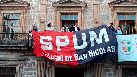 A diciembre del 2020, la universidad presentó un déficit por 650 millones de pesos (Foto: MiMorelia.com)