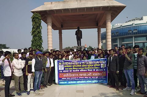 BBAU Campus of Lucknow reverberates with the slogan of SAVE CONSTITUTION