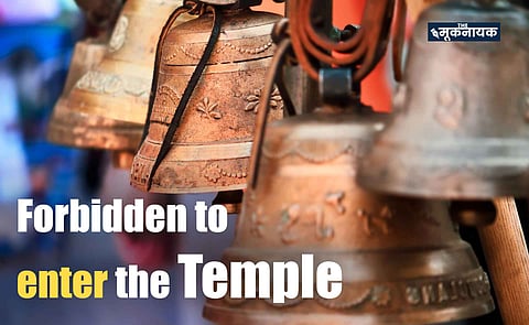 Section 144 had to be imposed to get Dalits to enter the temple