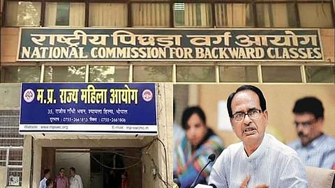 State Commissions in MP