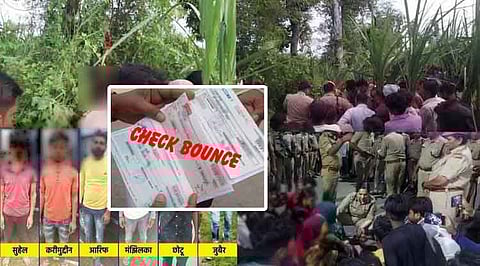 लखीमपुर में मृतक दलित बहनों के परिजनों को दिया चेक हुआ बाउंस