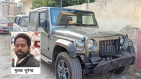 मृतक सुरेंद्र और थार जीप, जिससे दुर्घटना हुई