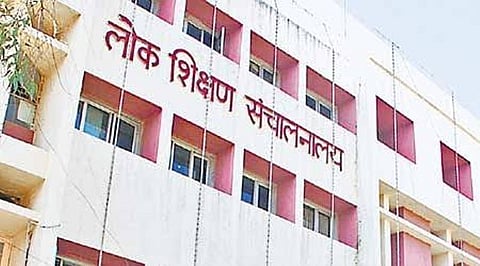 मध्य प्रदेश: तीसरी कक्षा के 79 प्रतिशत बच्चों को अक्षर की पहचान तक नहीं!