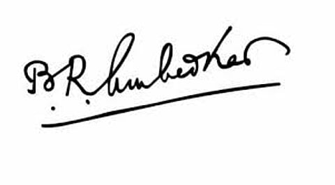 बाबा साहेब का हस्ताक्षर