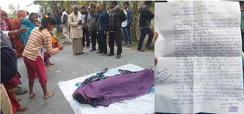 बंदूक के दम पर ठाकुरों ने दलित लड़की का किया अपहरण / द मूकनायक