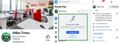 Facebook delete the page of Millat Times