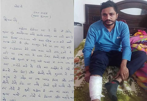 दलित लड़के को सवर्णों ने मारी गोली, पुलिस पर कार्यवाई न करने के आरोप / The Mooknayak