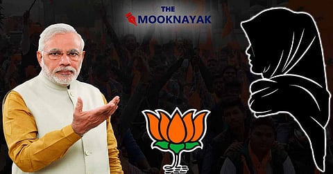 हिजाब विवाद / Graphic: The Mooknayak