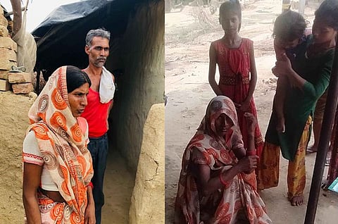 पीड़ित परिजन