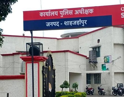 शाहजहांपुर पुलिस