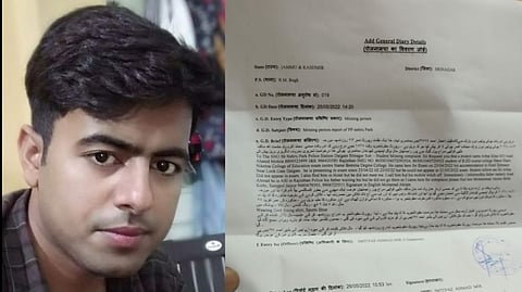 बी.एड. की परीक्षा देने कश्मीर गया युवक संदिग्ध परिस्थितियों में लापता, जेएण्डके पुलिस कर रही तलाश