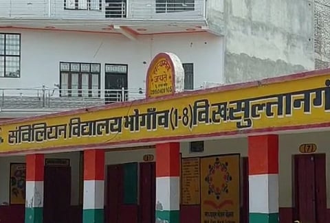 उत्तर प्रदेश: प्रिंसिपल ने दलित बच्ची और उसकी मां को जातिसूचक शब्द कहकर भगाया, एडमिशन देने से किया मना!