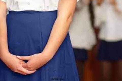 सांकेतिक फोटो