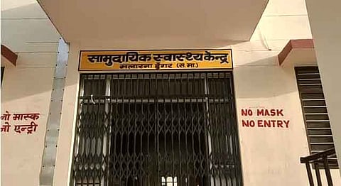 राजस्थान के ग्रामीण इलाकों में सीएचसी व पीएचसी में संसाधन व चिकित्सकों की कमी