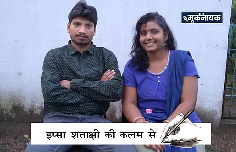 न्यायपसंद लोगों से सत्ता की क्रूरता के खिलाफ आवाज उठाने व एकजुट होने की ईप्सा शताक्षी की अपील