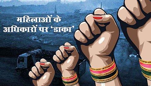 मध्यप्रदेशः पंच-सरपंच महिलाओं के अधिकार पर पति-रिश्तेदारों का ‘डाका’, कैसे सशक्त होंगी महिलाएं!