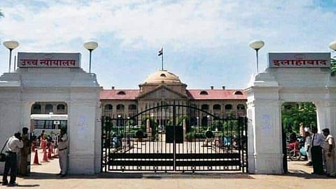 इलाहाबाद हाईकोर्ट