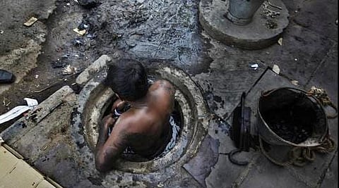 सांकेतिक फोटो।