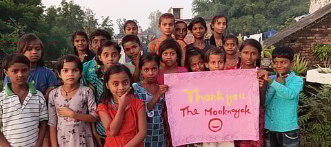 प्राथमिक स्कूल के मिड-डे मील पर प्रकाशित रिपोर्ट के बाद बच्चों को मिलने लगा नियमित भोजन, बच्चों ने कहा “थैंक यू द मूकनायक”