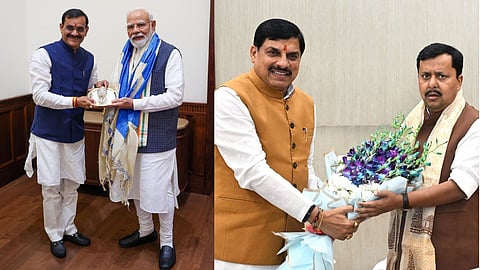 MP BJP Leaders Delhi Meeting